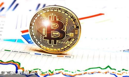   
区块链金融新动态解读：如何在数字经济浪潮中把握机遇