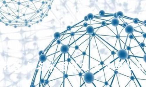 TP钱包白名单要求及其重要性详解