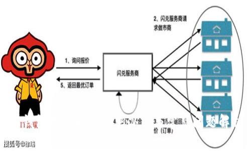 TP钱包无法同步解决办法与常见问题解析