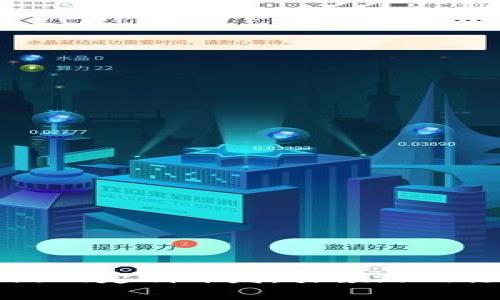 郑州区块链游戏定制开发：引领游戏行业的新潮流