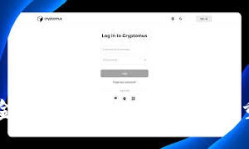 区块链定义未来金融新格局：解读技术如何重塑全球金融体系