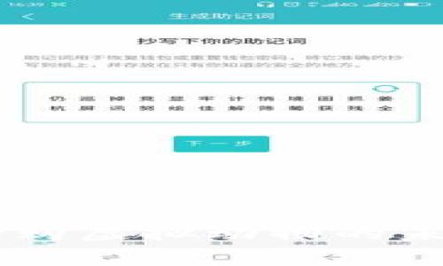 区块链游戏APP：抢购虚拟动物的未来趋势与玩法解析