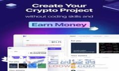 游戏坊区块链：开启数字游戏新纪元