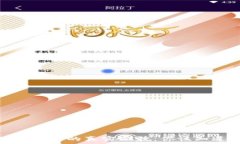  区块链金融的真实面貌：你该知道的事