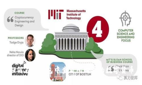 如何在TP钱包中查看所购买的数字货币