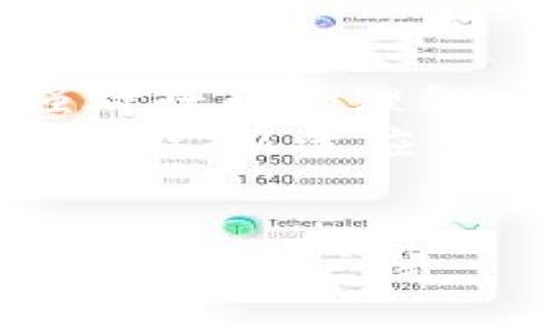   金融研究所区块链招聘：您在寻找前沿技术人才吗？ / 

 guanjianci 区块链招聘,金融研究所,技术人才,区块链行业 /guanjianci 

一、金融研究所与区块链的关系
金融研究所通常承担着对金融市场及其运作的深入研究与分析，而区块链作为一种具有颠覆性的技术，其在金融行业的应用潜力已经逐渐显露。区块链技术可以带来透明度、安全性和效率提升，这使得金融研究所出来的研究、项目和咨询变得更加高效和可靠。因此，金融研究所需要区块链相关的专业人才，以便能更好地在这一领域展开研究和实施。

二、区块链行业的招聘现状
近年来，区块链技术逐渐被各行各业所接受，尤其是在金融行业。随着ICO（首次币发行）、智能合约、去中心化金融（DeFi）等新兴概念的兴起，相关人才的需求也不断增加。金融研究所作为研究和开发区块链技术的前沿机构，面临着激烈的人才竞争。
许多金融研究所开始积极招聘区块链相关的人才，包括区块链工程师、产品经理、数据分析师等。在职位要求上，除了基础的编程和算法知识外，区块链领域特有的共识机制和加密技术的理解也十分重要。同时，应聘者需要有良好的团队合作能力和较强的学习能力，以适应快速变化的技术环境。

三、金融研究所区块链岗位的特点
金融研究所的区块链招聘通常具有如下几个特点：
ol
    listrong多学科交叉性：/strong区块链技术涉及计算机科学、经济学、法律等多学科的知识，因此应聘者通常需要具备丰富的跨学科背景。/li
    listrong技术与理论结合：/strong金融研究所不仅需要对区块链技术本身有深刻理解，还需要将技术与金融理论、市场动态相结合，从而形成有依据的研究成果。/li
    listrong持续学习与适应：/strong由于区块链技术变化迅速，投身这一行业的人士需要具备持续学习和快速适应新技术的能力。/li
/ol

四、如何有效招聘区块链专业人才
为了有效招聘区块链专业人才，金融研究所可以采取以下几个策略：
ol
    listrong提升雇主品牌：/strong在区块链行业，技术人才通常对雇主的科技实力和项目声誉非常敏感。金融研究所如果能够在行业中建立良好的声誉，将更容易吸引优秀人才。/li
    listrong多渠道招聘：/strong利用线上招聘平台、社交网络（如LinkedIn、Facebook的专业群组）、行业会议等多种渠道吸引人才。/li
    listrong提供培训和成长机会：/strong区块链技术普及不久，许多优秀人才虽然没有直接的相关工作经验，但拥有强烈的学习意愿和能力。提供系统的培训机会，将大大提高人才的吸引力。/li
/ol

五、区块链招聘面临的挑战与对策
区块链招聘中所面临的挑战主要包括：人才稀缺、技术快速迭代、行业标准尚不明朗等。但通过以下几种方式，可以有效应对这些挑战：
ol
    listrong注重培养内部人才：/strong通过提供职业发展路径和培训机会，帮助员工成长，尤其是培养年轻的学员与研究人员。/li
    listrong加强行业合作：/strong与高校、培训机构建立合作关系，共同培养相关领域的人才。/li
    listrong招聘流程：/strong建立高效的招聘流程，充分利用数字化工具，比如视频面试、在线测试，以节省时间，提高招聘的效率和成功率。/li
/ol

六、相关问题的详细解读

1. 区块链行业的职业发展前景如何？
区块链行业的职业发展前景被许多行业专家广泛看好。根据市场调研，区块链技术在金融、电商、医疗、供应链管理等各个领域都将迎来广泛的应用。
首先，金融领域是区块链应用最为成熟的行业之一。随着传统银行和金融机构逐渐认可区块链技术，金融领域的区块链相关职位如区块链架构师、智能合约开发者、灵活的金融分析师等正在蓬勃发展。同时，传统企业对具备区块链技术能力的专业人员的需求也在上升，因此，相关的职业机会也在不断增多。
其次，尤其是在供应链、物流等领域，利用区块链追溯产品来源和保证交易透明性成为了一种趋势，相关职位如供应链区块链经理正在出现。
最后，随着数字货币的兴起，更多的公司希望通过全新模式进行金融交易，因此，具备区块链技术背景和金融业务知识的复合型人才需求加大，职业前景广阔。

2. 区块链专业人才的薪资水平如何？
区块链专业人才的薪资水平一般在技术岗位中属于较高一档。由于行业内人才稀缺，尤其是具备实际项目经验的专业人才，更是供不应求。根据不同角色，其薪资水平也有所不同。
例如，区块链开发者由于需要熟悉特定的编程语言（如Solidity），以及理解区块链的核心原理与开发框架，通常起薪在较高的水平，具有丰富经验的高级开发人员薪资在市场中往往能够达到一百万元人民币以上。
另外，区块链产品经理和项目经理的薪资近年来也不断攀升，尤其在金融研究所这样的科研机构，其薪资 同样具有较强竞争力。除了基本的薪资结构，许多企业还会根据项目成果、业绩发放奖金和期权，以吸引与留住优秀人才。

3. 如何准备区块链招聘面试？
准备区块链招聘面试包括多个方面。首先，了解应聘公司在区块链领域的主要项目和研究成果，分析其在行业中的竞争地位和发展战略。其次，面试前应提前复习相关的区块链技术，如智能合约、去中心化应用（DApp）、共识机制等。
具体来说，可以参考一些经典的区块链白皮书与开发文档，实操项目和Github上的开源项目历程，了解区块链技术的实际应用。而在技术面试中，可能会有相关的算法题、编程题需要作答，因此也需要做到代码能力的熟练与流畅。
同时，面试中除了技术能力，沟通能力、团队合作能力等软能力同样重要，要具备良好的表达能力和逻辑分析能力，使面试官相信自己可以融入团队，实现合作共赢。

4. 区块链行业对人才的技术要求是什么？
在区块链行业，不同岗位对人才的技术要求存在差异。工程师岗位通常要求理解编程语言（如C  , Java, Python, Solidity等）、数据结构和算法，同时了解加密算法和区块链网络架构。对于区块链开发者，更需要深刻理解不同区块链平台的架构特性，包括Ethereum、Hyperledger等。
相较于技术岗位，非技术岗位如产品经理、市场专员则要求具备对区块链技术的基础了解，能够与技术团队有效沟通。了解行业动态、监管政策及相关市场分析能力同样重要。同时，还需具备一定的项目管理经验与团队合作能力，以顺利推进项目实施。

5. 如何在区块链领域获得更多的提升机会？
在区块链领域提升机会，首先需保持对行业的关注，跟踪技术动态与最新的应用案例，通过这些信息来设定自己的职业发展目标。考虑参加行业会议、技术沙龙等来增强对行业的理解，接触更多的专业人士以拓宽人脉。
其次，建议多进行实际项目开发，可通过参与开源项目、个人项目来不断丰富自己的技术能力，以及积累实战经验。同时通过自学和线下、线上相关课程的学习，不断提升技能，以适应快速发展的市场需求。
最后，要培养跨学科能力，例如深入了解金融科技、法律合规等相关领域知识，让自己成为区块链领域的复合型人才，为职业发展争取更多机会。

综上所述，金融研究所在招聘区块链人才时，除了考虑技术能力，也需要关注多学科背景、行业经验与持续学习能力。随着区块链技术的不断发展，未来的职业前景与机会将更加广阔。