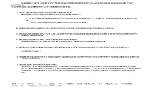  
如何将OKT转换到TP钱包：全方位指南