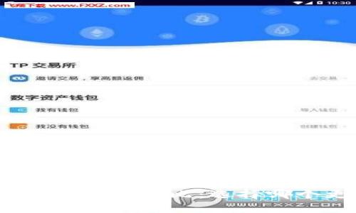 TP与麦子的全面对比：选择哪个更合适？