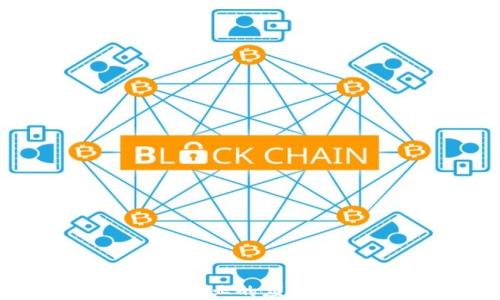 
区块链在金融行业的应用：未来的改变者